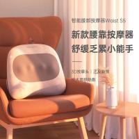 攀高（PANGAO） Waist S5 肩颈按摩器 5V（单位:台）