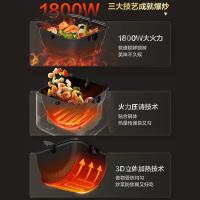 苏泊尔（SUPOR） C30FS10 炒菜机 1800w （单位:台）白色