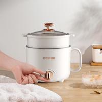 欧锐铂 ORB-724 尽美-蒸煮料理锅 电火锅 1.5L 米白色（单位：个）