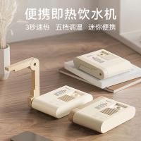 艾贝丽 ABL-YS725 卡片式即热饮水机 2000W（单位：台）米白色