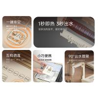 艾贝丽 ABL-YS725 卡片式即热饮水机 2000W（单位：台）米白色