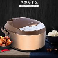 格兰仕（Galanz） XFR4012 全自动煮饭智能电饭煲 4L（单位：台）