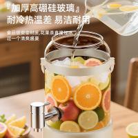 志高（CHIGO） 大容量养生壶 RC-Z830D10 3000ml (单位:台) 杏色