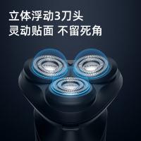 飞科 FS903 智能剃须刀 5V 165mm*65mm*62mm（单位：台）星空黑