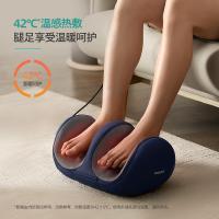 飞利浦（PHILIPS） 脚部按摩器 腿部脚底揉捏热敷按摩仪 2种模式 PPM3401F 395*255*196mm (单位:件) 宝蓝色