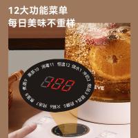 艾贝丽 ABL-YSH39A 多功能养生壶 1.8L（单位：台）