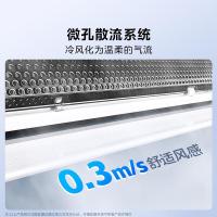 美的（Midea） KFR-26GW/N8WF1 大1匹 云朵壁挂式空调 （单位:台）