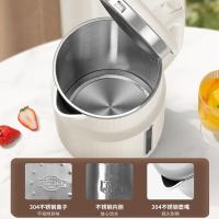 艾贝丽 ABL-SH181 保温水壶 1.8L（单位：个）白色系
