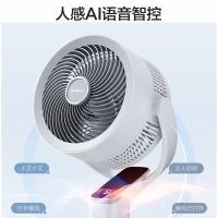 艾美特（AIRMATE） 循环落地扇 触控遥控语音控制 FA23-SRD209 330*330*1120mm (单位:台)
