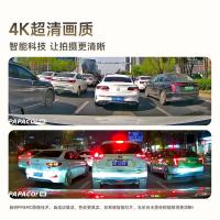 PAPAGO! S60 专用行车记录仪 丰田专用 2K 32G （单位：个）