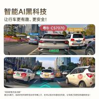 PAPAGO! S60 专用行车记录仪 丰田专用 2K 32G （单位：个）