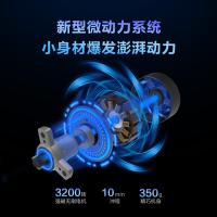 SKG F7 筋膜枪 按摩器 五档调节 陨石灰（单位：个）