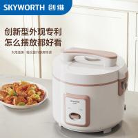 创维（Skyworth）F628电饭煲 白色 5L（单位：台）