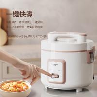 创维（Skyworth）F628电饭煲 白色 5L（单位：台）