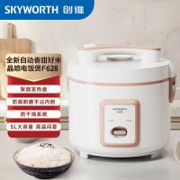 创维（Skyworth）F628电饭煲 白色 5L（单位：台）