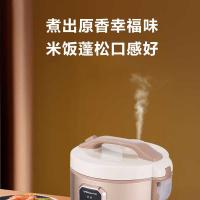 万和（Vanward） WZ-FB300-1 多功能西施煲 机械款 3L(单位：台)