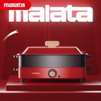 万利达（Malata） WLD-L118 电烤炉 4L （单位:台）