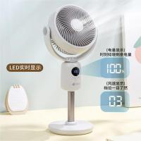 艾青春（AIYOUTH） JAF18 智能升降风扇 带遥控 2400mAh(单位：台)