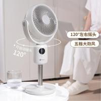 艾青春（AIYOUTH） JAF18 智能升降风扇 带遥控 2400mAh(单位：台)