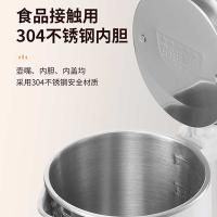 艾美特（AIRMATE） 电热水壶 CSA1518S 1.8L (单位:台) 白色