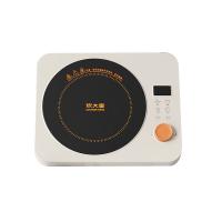 炊大皇（COOKER KING） CDH-CL2002 电磁炉 345*280*60mm（单位：个）