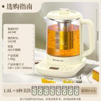 志高（CHIGO） YG-KP18B-S 养生壶 1.8L（单位：个）