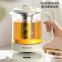 志高（CHIGO） YG-KP18B-S 养生壶 1.8L（单位：个）