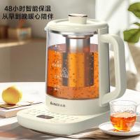 志高（CHIGO） YG-KP18B-S 养生壶 1.8L（单位：个）