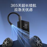 公牛（BULL） GNV-CC119 车载充气泵 2000mAh(单位：个)