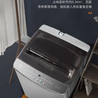 荣事达（Royalstar） XQB100-07E 全自动波轮洗衣机 10kg(单位：台)