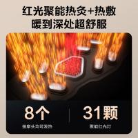 SKG G7-1豪华款 颈椎按摩仪 9档(单位：台) 晨曦金