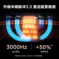 SKG G7-1豪华款 颈椎按摩仪 9档(单位：台) 晨曦金