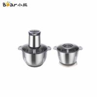 小熊（Bear）QSJ-C04Q1  家用绞肉机  2L切碎杯+3L切碎杯 ( 单位 :套)