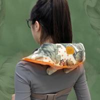 罗莱 NM2 雨林蕉影斜方肌肩颈按摩仪 250*175*170mm (单位:个）绿色