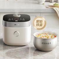 小熊（Bear） 铁釜电饭煲 DFB-D30T1 3升 (单位:台) 拾光灰