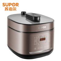 苏泊尔（SUPOR） 电压力锅 SY-50FC4087 5L (单位:台) 摩卡棕色