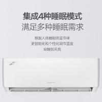 格力（GREE） 清雅风式空调 KFR-35GW/(35528)FNhAa-B3JY01 宽825mm*高293mm*深196mm (单位:台) 白色
