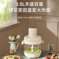 九阳（Joyoung） 多功能绞肉机 S35-LA998 3.5L (单位:台) 奶油白