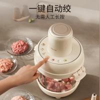 九阳（Joyoung） 多功能绞肉机 S35-LA998 3.5L (单位:台) 奶油白