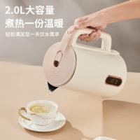 栢士德（BYSTON） 电热水壶 BSD-SH103 2L (单位:台)