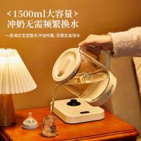 乐仕菲斯 RS-F1 养生壶 1.5L（单位：台）米白色