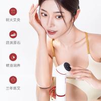 艾修堂AP-S2p砭石艾灸仪刮痧棒专研版艾灸盒随身灸艾柱颈腿部温灸按摩器具（单位：个）