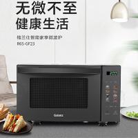 格兰仕（Galanz）R6S-GF23 微波炉烤箱一体机  23L 黑色（单位：台）