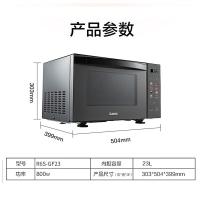 格兰仕（Galanz）R6S-GF23 微波炉烤箱一体机  23L 黑色（单位：台）