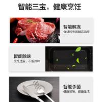 格兰仕（Galanz）R6S-GF23 微波炉烤箱一体机  23L 黑色（单位：台）