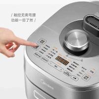 美的（Midea）MY-S572N 电压力锅 IH猛火  5L  (单位:台) 钛钢灰