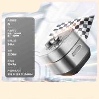美的（Midea）MY-S572N 电压力锅 IH猛火  5L  (单位:台) 钛钢灰