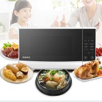 格兰仕（Galanz） N9W-SF20微波炉 微晶加热  20L (单位:台)