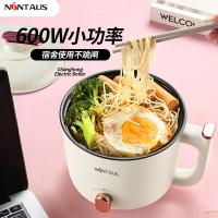 金正（NINTAUS） JZL-620液体加热器（电煮锅 ）1.5L 白色（单位：台）