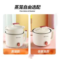 金正（NINTAUS） JZL-620液体加热器（电煮锅 ）1.5L 白色（单位：台）